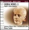 Denes Szabo 바르톡: 합창 작품집 2권 - 27개의 헝가리 민요 합창 (Bartok: Choral Works 2 - Twenty-Seven Choruses)