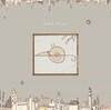 오드트리 (Odd Tree) - 이상한 나무