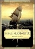 H.M.S. 서프라이즈 호