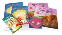 ES 교육과학 영어 논술 통합 프로그램 30권 세트