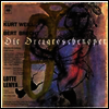 쿠르트 바일: 서푼짜리 오페라 (Kurt Weill: Die Dreigroschenoper) (180g)(LP) - Wilhelm Bruckner-Ruggeberg
