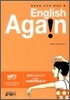 English Again