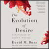 The Evolution of Desire: Strategies of Human Mating