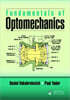 Fundamentals of Optomechanics