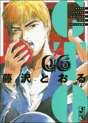 GTO(6)