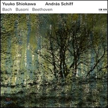Andras Schiff / Yuuko Shiokawa 바흐 / 부조니 / 베토벤: 바이올린 소나타 (J.S. Bach / Busoni / Beethoven: Violin Sonatas)