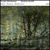 Andras Schiff / Yuuko Shiokawa 바흐 / 부조니 / 베토벤: 바이올린 소나타 (J.S. Bach / Busoni / Beethoven: Violin Sonatas)