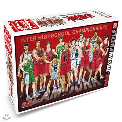 슬램덩크 직소퍼즐 500P 인터하이스쿨 챔피언십