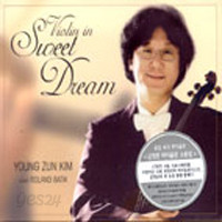 [중고] 김영준 / Violin In Sweet Dream (cnlr04122)
