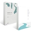 지렁이의 기도 + 상식이 통하는 목사 세트
