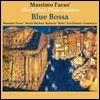 Massimo Farao / Afro Cuban Piano Quartet - Blue Bossa [LP]