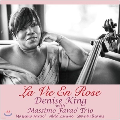 Denise King with Massimo Farao Trio (데니스 킹, 마시모 파라오 트리오) - La Vie En Rose [LP]