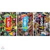 최강왕 배틀 1~3 세트 (전3권) : 공룡/곤충/동물