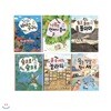 43번지 유령 저택 1~7 세트 (전7권)