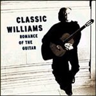 기타 로망스 (Romance of the Guitar)(CD) - John Williams