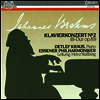 브람스 : 피아노 협주곡 2번 (Brahms : Piano Concerto No.2 Op.83)(CD) - Detlef Kraus