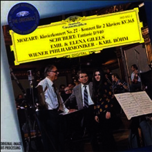 모차르트: 피아노 협주곡 27번, 2대의 피아노를 위한 협주곡, 슈베르트 : 피아노 듀엣을 위한 환타지아 (Mozart : Piano Concerto No.27. K595, Concerto For Two Pianos And Orchestra K365, Fantasia D940)(CD) -