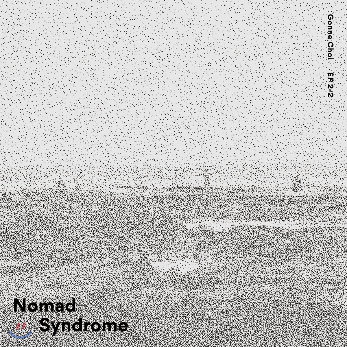 최고은 - Nomad Syndrome (Limited Edition)