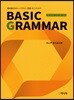 Basic Grammar 야나두 왕기초이론