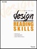 박수연의 Design 리딩스킬스