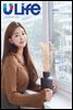 유라이프 ULife 61호