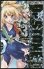 Dr.STONE   3