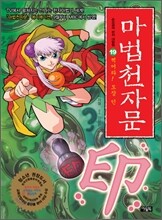 상품명