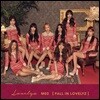 러블리즈 (Lovelyz) - 미니앨범 3집 : Fall in Lovelyz