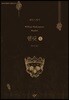 햄릿 1 (큰글자도서)