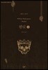 햄릿 2 (큰글자도서)