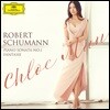 문지영 - 슈만: 피아노 소나타 1번, 환상곡, 꽃의 곡 (Schumann: Piano Sonata Op.11, Fantasie Op.17, Blumenstuck Op.19)