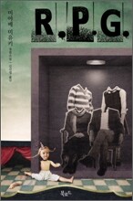 R.P.G