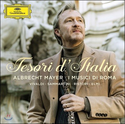 Albrecht Mayer 오보에 협주곡 - 비발디, 삼마르티니, 리스토리 (Tesori d’Italia)