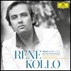 Rene Kollo 르네 콜로 베스트 (From Mary Lou to Meistersinger)
