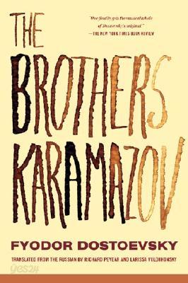 The Brothers Karamazov