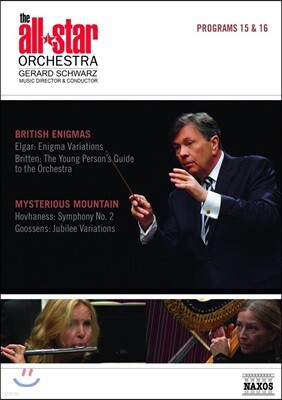 Gerard Schwarz 올스타 오케스트라 시리즈 15 & 16 - 엘가 / 브리튼 / 호바네스 (The All Star Orchestra)