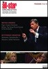 Gerard Schwarz 올스타 오케스트라 시리즈 15 & 16 - 엘가 / 브리튼 / 호바네스 (The All Star Orchestra)