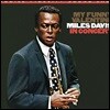 Miles Davis (마일즈 데이비스) - My Funny Valentine [LP]