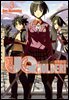 유큐홀더!(UQ HOLDER!) 03권
