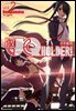 유큐홀더!(UQ HOLDER!) 02권