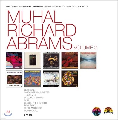 Muhal Richard Abrams (무할 리차드 아브람스) - Muhal Richard Abrams Vol.2 (Deluxe Edition)