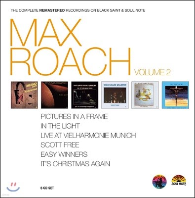 Max Roach (맥스 로치) - Max Roach Vol.2 (Deluxe Edition)