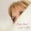 Esther Kaiser (에스더 카이저) - Cosy In Bed