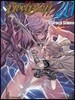 위벨 블라트 20