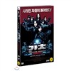 간츠(2Disc)