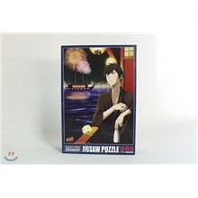 [가정교사 히트맨 리본] 리본 직소퍼즐 500PCS(IMP) C