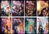 뱀파이어 시스터 1-8권 세트