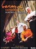 바로크 아카데미 - 윌리엄 크리스티의 바로크 성악가 발굴 프로젝트 (Baroque Academie - Le Jardin des Voix)