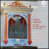 Olivier Vernet 오르간 순례 11집 : 콩트 성 마리 막달레나 교회의 발론치니 오르간