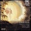 Cantus Colln 바흐: b단조 미사 (Bach, J S: Mass in b minor, BWV232)